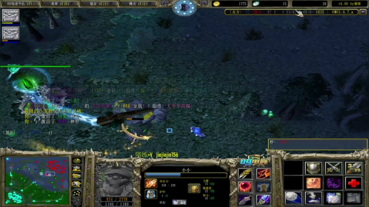 【2020-12-06 13点场】肖璐s：OMG 巅峰赛季