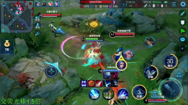 【王者荣耀】骚白的精彩时刻 20201206 21点场