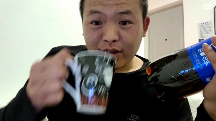 【2020-12-06 21点场】叶子户外：《纪实直播》腾冲