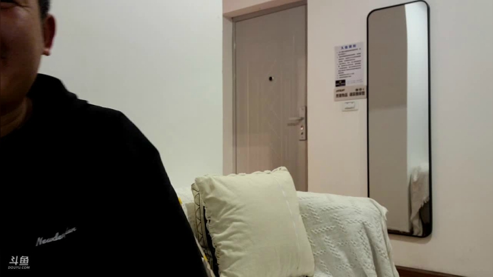 【2020-12-06 20点场】叶子户外：《纪实直播》腾冲