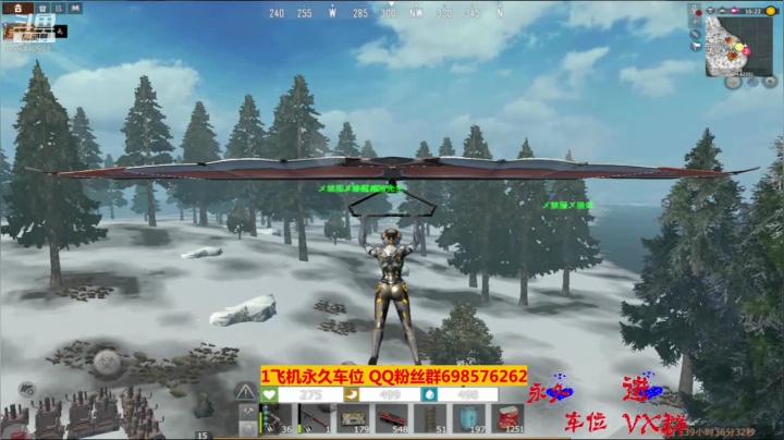 【文明重启】斗鱼点叔84