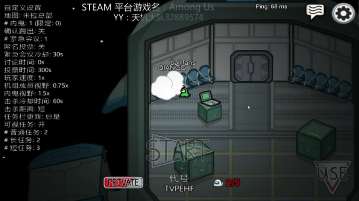 【2020-12-04 23点场】我最强阿啊啊：加班强重拳出击