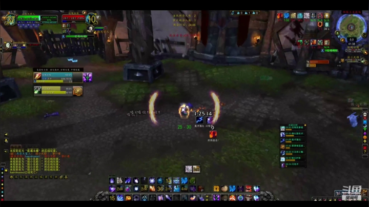 奥神降临！无念大官人2V2竞技场-奥法1V2(上）