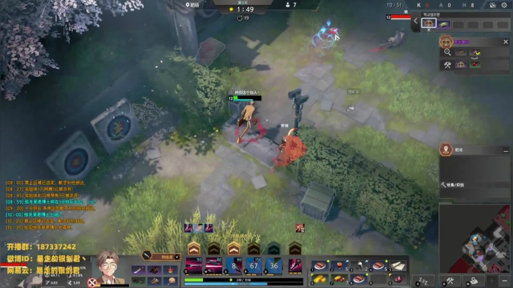 【2020-12-05 21点场】暴走的银剑君丶：银剑君：双休日稳定直播。