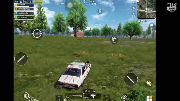 【2020-12-05 22点场】这是菠萝蜜喲呀：这是菠萝蜜喲呀直播间