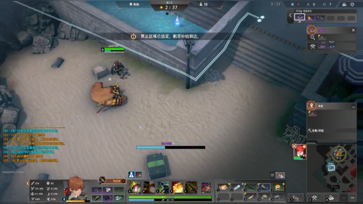 【2020-12-05 23点场】zard1991：zard1991