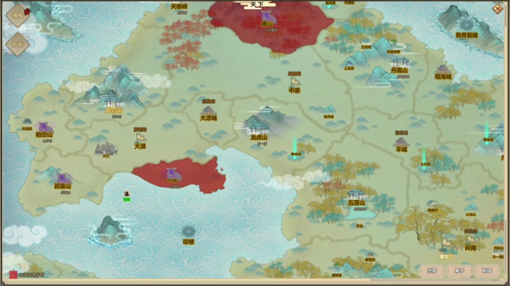 【2020-12-06 13点场】尐表哥：老表：早播早下！
