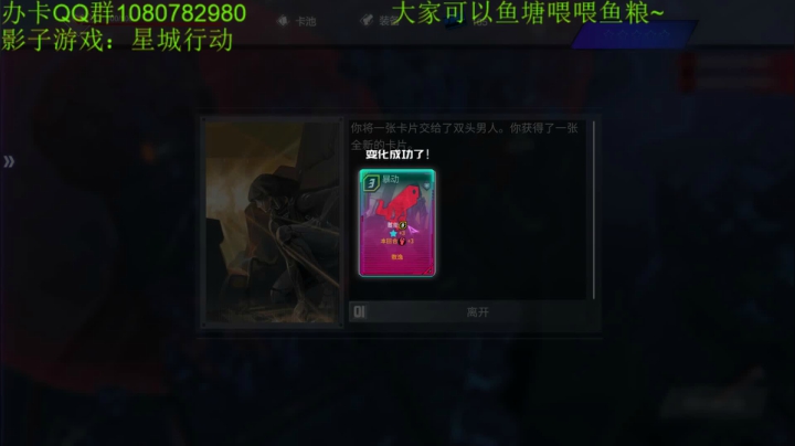 【2020-12-06 01点场】咸鱼超人小D：深夜恐怖玩具熊5