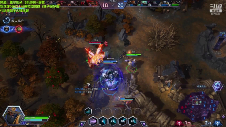 【2020-12-02 14点场】盖小尔：西风骑瘦马~~~~