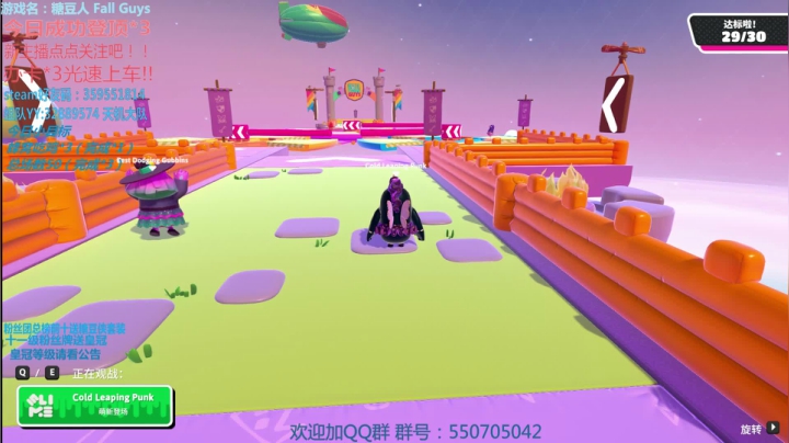 【2020-12-03 10点场】我最强阿啊啊：新模式！！！！