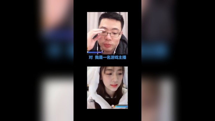 你可以说我菜，但不能说我不帅！