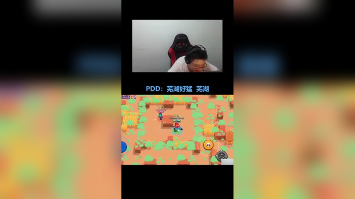 怎么说