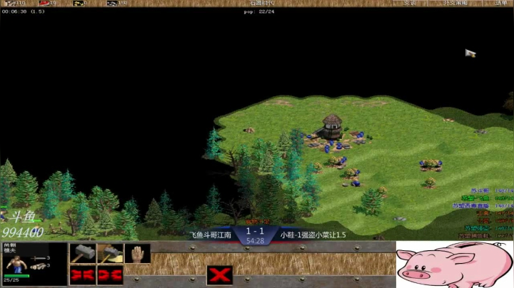 苏盟群娱乐局小鞋组4：1飞鱼组