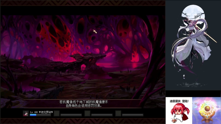 【 2020-12-05 23点场】虒不是虎：闭口不言,随便玩玩(๑•́ ₃•̀๑)