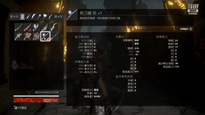 【2020-12-05 18点场】THANATOS0v0：使命召唤16娱乐 9350568