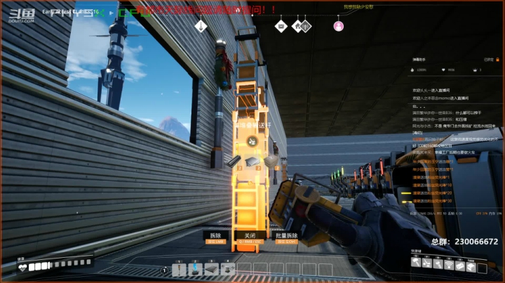 【2020-12-05 23点场】阿虎九月：瞎虎酱教你做个好市长FM109.3