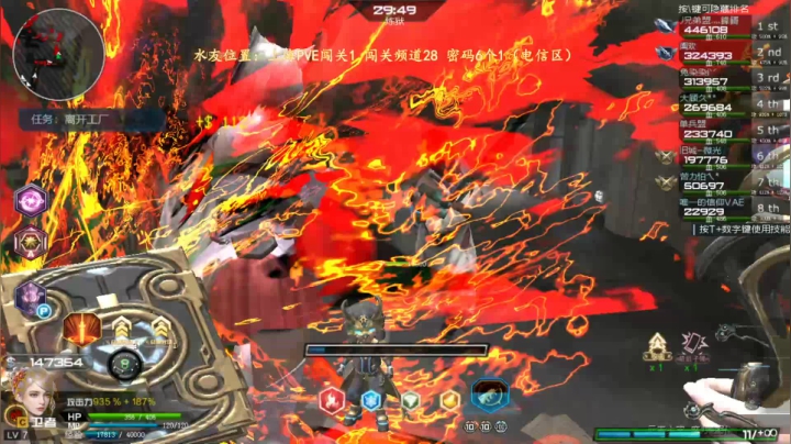 【2020-12-06 14点场】煜儿ii：煜儿：福星吖福星吖~~~~