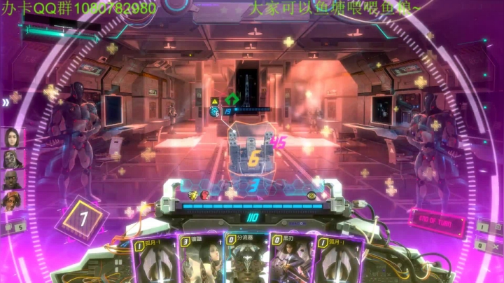 【2020-12-06 05点场】咸鱼超人小D：深夜娱乐时间