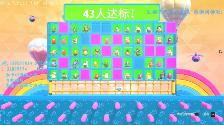 【2020-12-05 13点场】我最强阿啊啊：今天是早班强