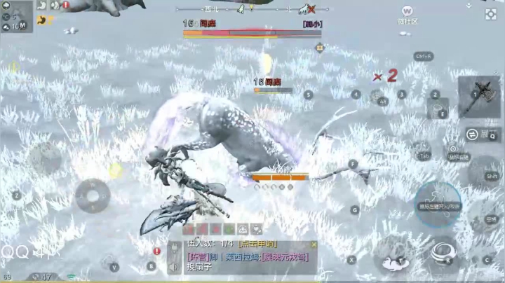 【2020-12-04 16点场】肥羊QAQ：来了来了!!!