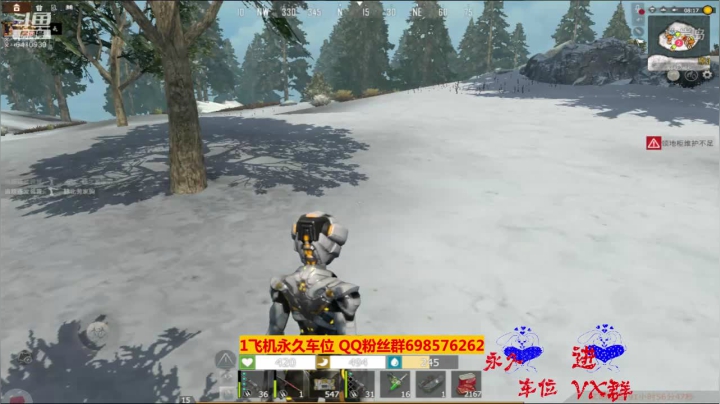 【文明重启】斗鱼点叔92 跟2货这集闹别扭我看了好多遍好多遍，想起了以前的好多队友，都是因为你们这些挂壁