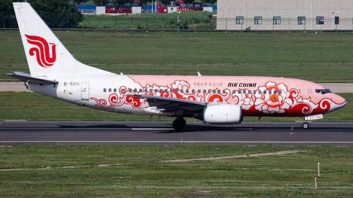 XFLYSIM连飞：海口美兰—福州长乐 20201205 22点场