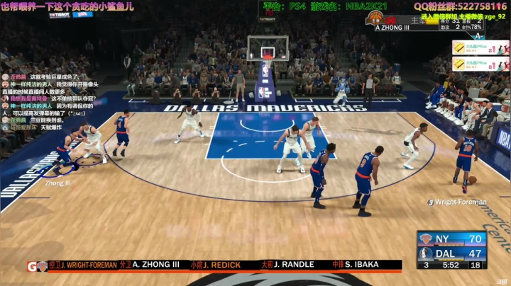 【2020-12-05 17点场】阿中sama：阿中: NBA2K21 纽约之王