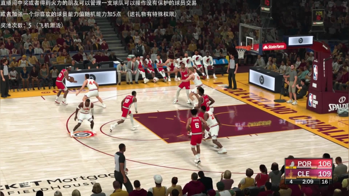 【2020-11-30 22点场】喝不完的可乐：小乐：NBA2K21大联盟第三赛季