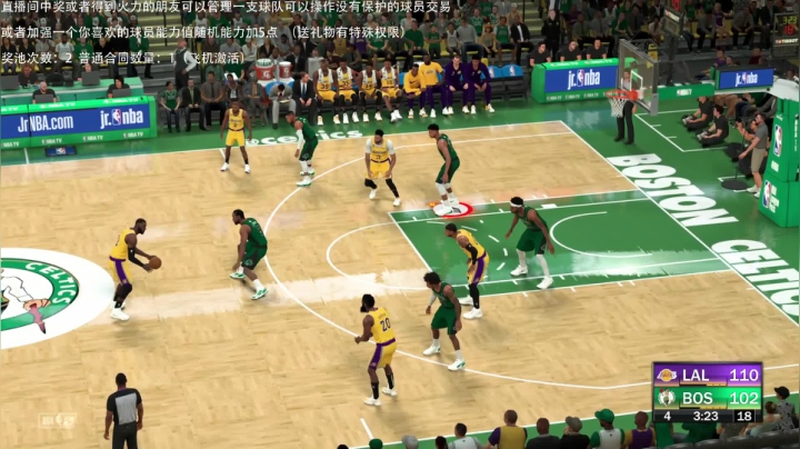 【2020-11-29 22点场】喝不完的可乐：小乐：NBA2K21大联盟第三赛季
