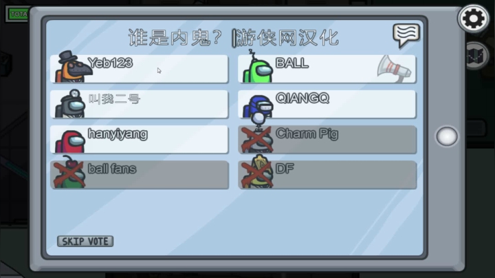 【2020-12-05 01点场】我最强阿啊啊：加班强重拳出击