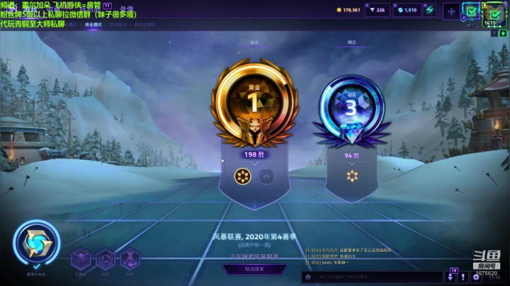 【2020-12-02 10点场】盖小尔：西风骑瘦马~~~~