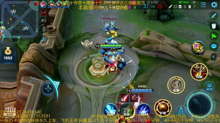 【2020-12-06 04点场】飞总er阿：国服猴子一张办卡永久上车