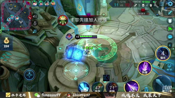 【2020-12-06 15点场】sViper丶涛涛：虽迟但到你kin你擦
