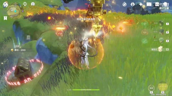 委托+石柱录播_12.06