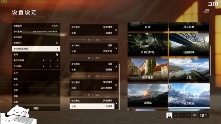 【2020-12-06 15点场】翔少丷：翔少的游戏时间