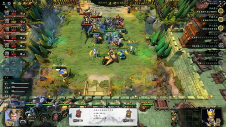 【DOTA2】大Mu金仙丶的精彩时刻 20201206 23点场