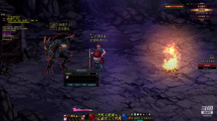 【2020-12-06 11点场】哈哈挺好：十年老号干满级它！