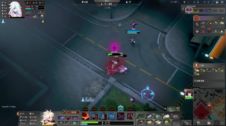 【2020-12-05 21点场】zard1991：zard1991