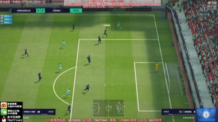 【FIFA ONLINE 4】SH内斯塔的精彩时刻 20201206 10点场
