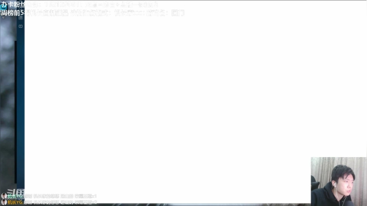 【2020-12-05 23点场】机长YG：【机长】最新国产恐怖！回门！开荒！