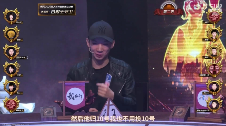 【2020-12-06 18点场】李锦2211：暴力解说踢馆赛！