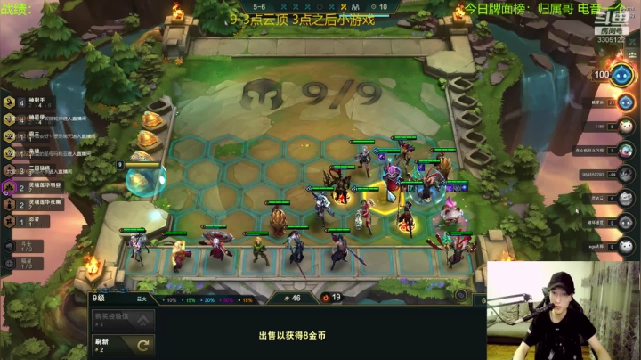【2020-12-05 20点场】丸子头的文哥哥：十张劲夫八个基兰无限折磨！~