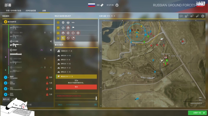 【2020-12-05 18点场】翔少丷：翔少的游戏时间