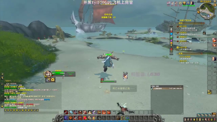 【2020-12-06 04点场】楼楼的黎子：情感是我进入暗影界的阻碍