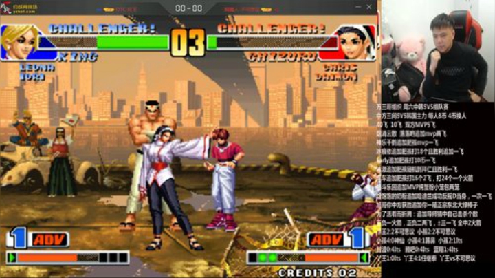 【格斗游戏】游天堂的精彩时刻 20201206 00点场