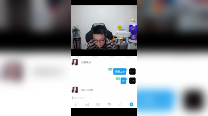 抱歉抱歉 重新发过一遍～