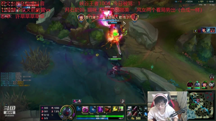 【2020-12-05 21点场】奶妈的安眠药：最强软辅从0单排教学