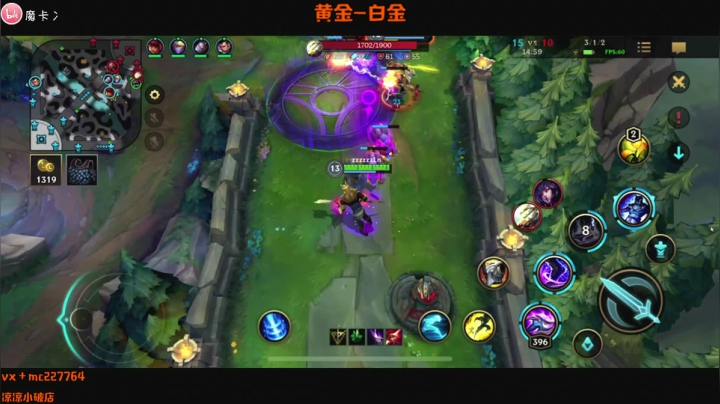 【2020-12-06 00点场】摩卡加冰丶：【游戏时间】~~