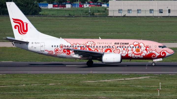 XFLYSIM连飞：海口美兰—福州长乐 20201205 23点场