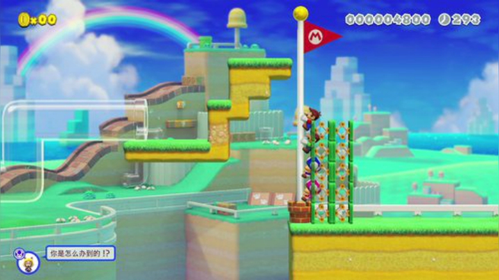 【马里奥制造】KazeLink的精彩时刻 20201206 11点场